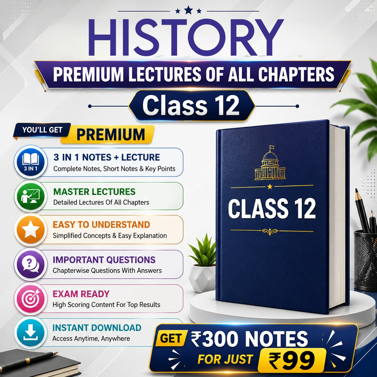 Class 12 History Complete Lecture Series + NOTES (All Chapters) | Full Course Access