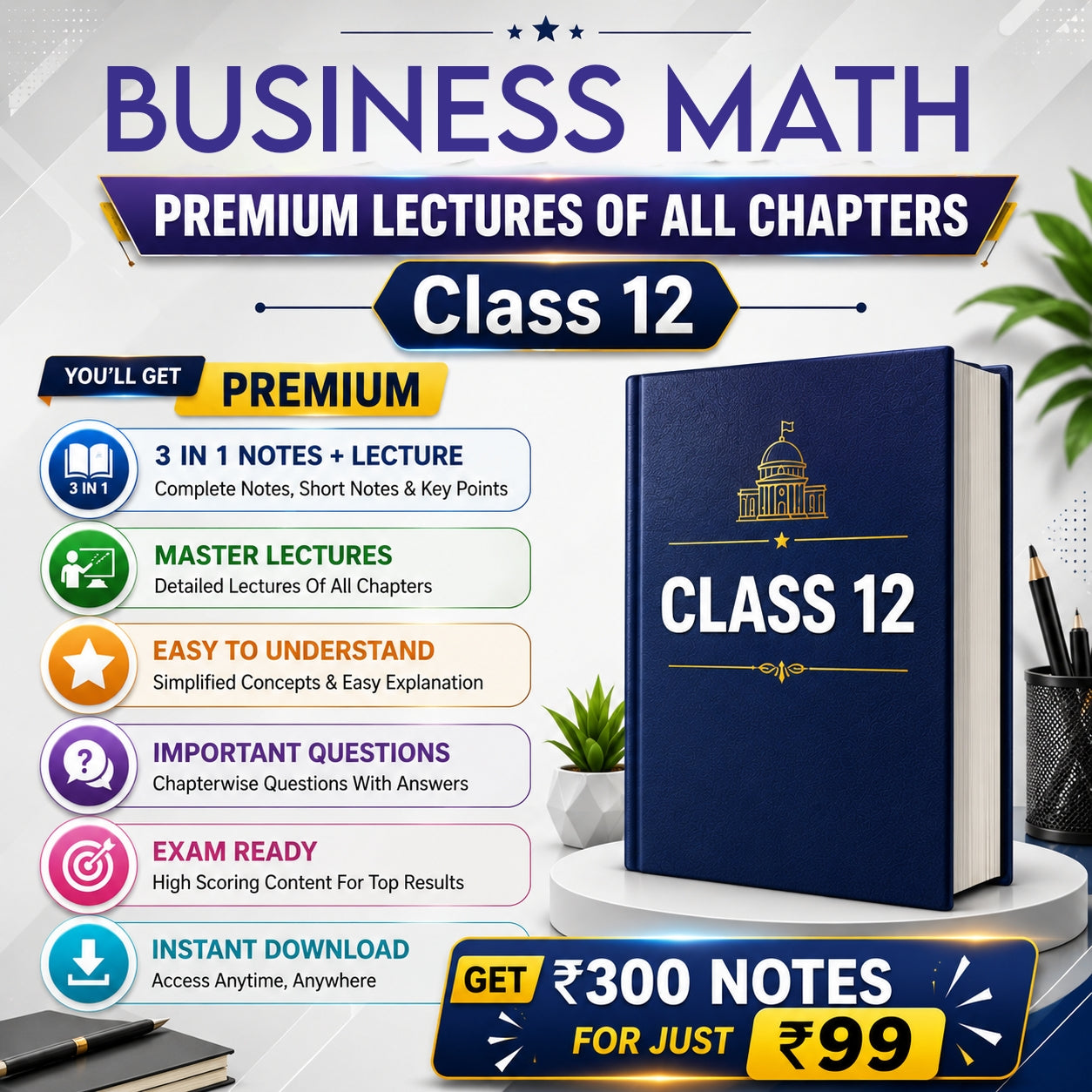 Class 12 Business Mathematics Complete Lecture Series + NOTES (All Chapters) | Full Course Access