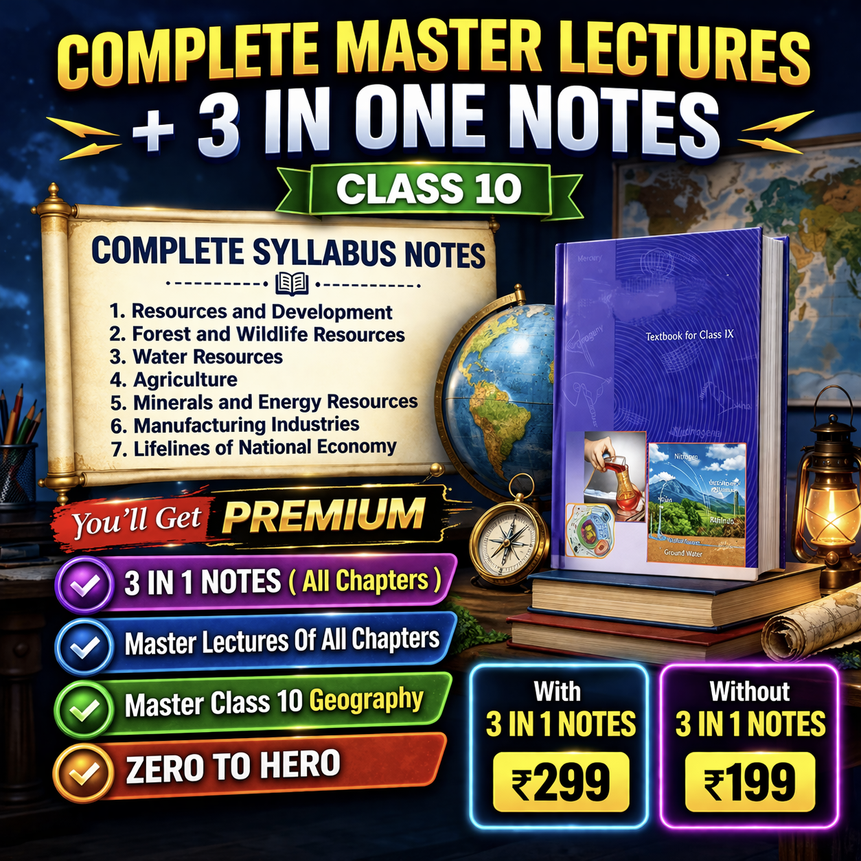 Class 10 Geography Complete Lecture Series (All 7 Chapters) | Full Course Access